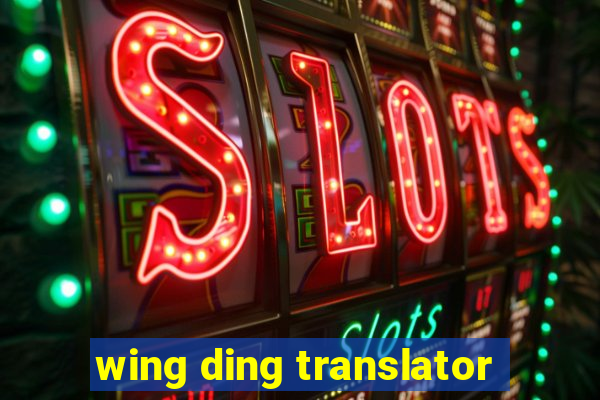 wing ding translator